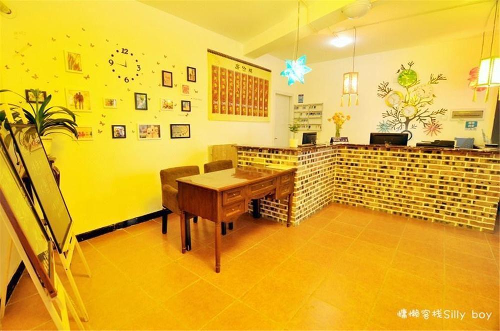 Renli Hotel Чънду Екстериор снимка