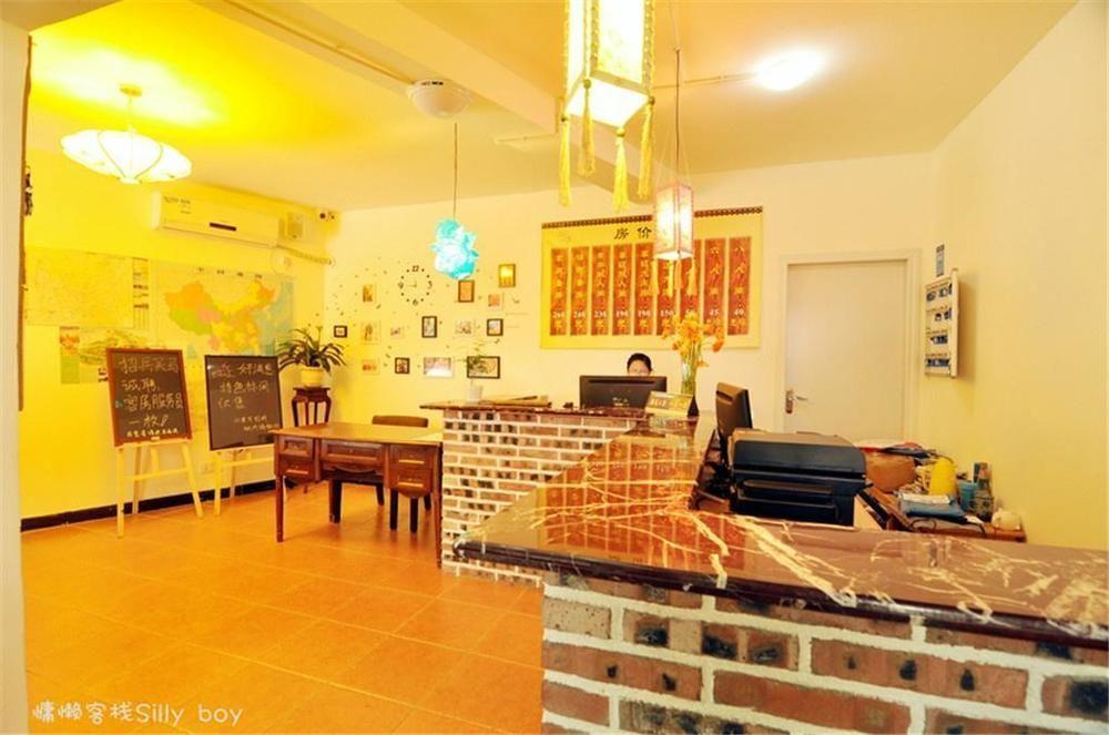 Renli Hotel Чънду Екстериор снимка