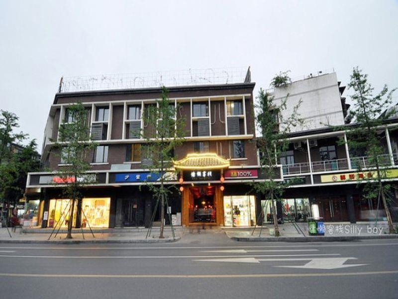 Renli Hotel Чънду Екстериор снимка